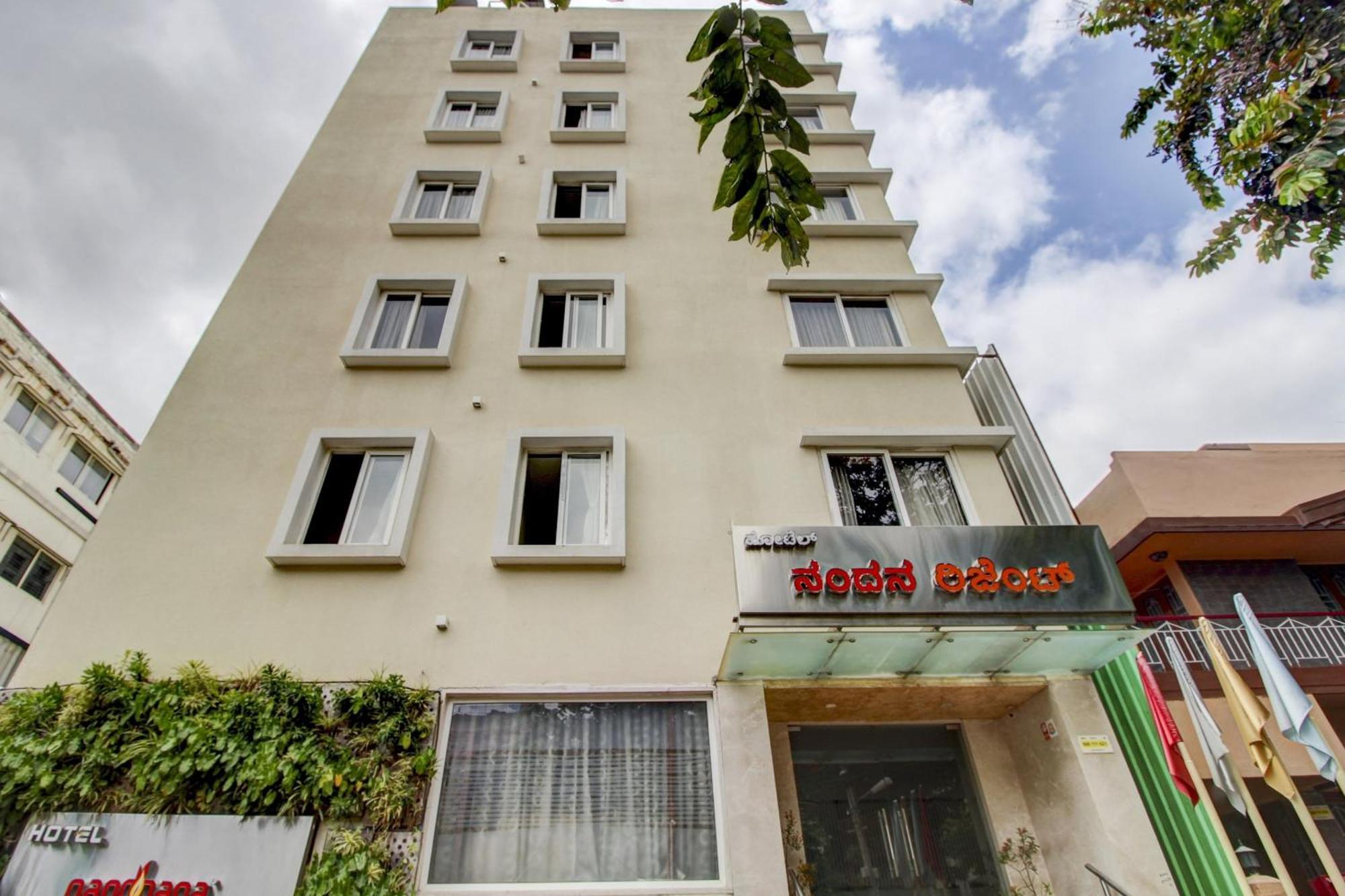 La Sara Regent Hotel Bangalore Eksteriør billede