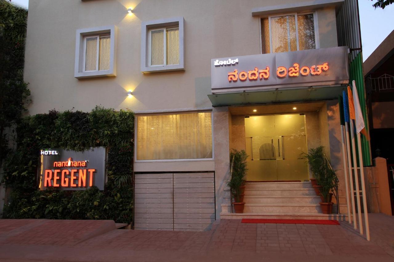 La Sara Regent Hotel Bangalore Eksteriør billede